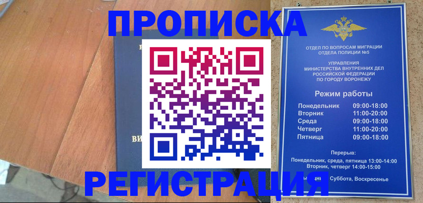 форма 3 в Рузаевке