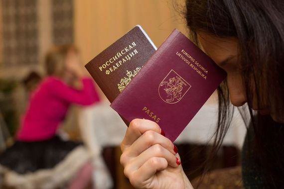 прописка в Рузаевке
